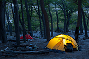 Nasz namiot. © Adam Ławnik